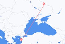 Fly fra Kharkiv til Mytilene