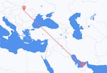 Flights from Abu Dhabi, United Arab Emirates to Baia Mare, Romania