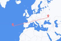 Flights from Kharkiv, Ukraine to Horta, Azores, Portugal