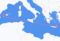 ギリシャのから シティア、スペインのへ イビサ島フライト