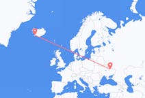 Flyreiser fra Reykjavik, Island til Kharkiv, Ukraina