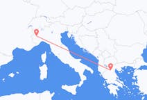 Flights from Kozani, Greece to Turin, Italy