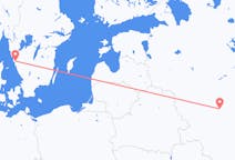 Loty z miasta Kaluga do miasta Göteborg