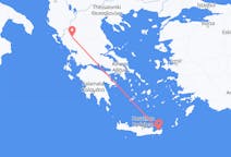 Flights from Sitia, Greece to Ioannina, Greece