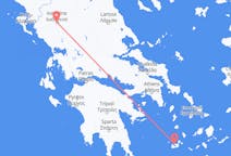 Vols depuis la ville d'Ioannina vers la ville de Plaka (Milos)