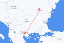 Flyreiser fra Thessaloniki, til București