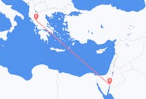 Flyg från Eilat, Israel till Ioánnina, Grekland
