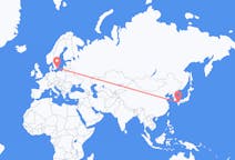 Flyg från Fukuoka, Japan till Karlskrona, Sverige