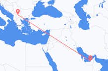 Flights from Abu Dhabi to Skopje