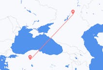 Flyg från Volgograd till Ankara
