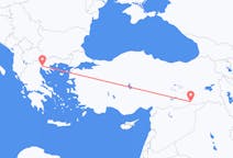 Flyg från Thessaloníki till Mardin