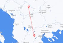 Fly fra Priština til Kozani