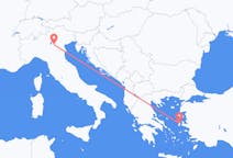 Vols depuis la ville de Vérone vers la ville de Chios