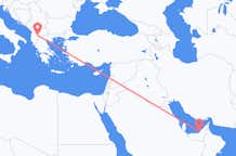 Flyreiser fra Abu Dhabi, til Ohrid