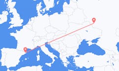Flights from Kursk, Russia to Girona, Spain
