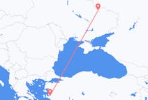 Loty z Izmir, Turcja do Charków, Ukraina