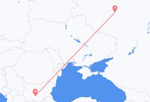 Flights from Lipetsk, Russia to Plovdiv, Bulgaria