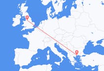 Flyrejser fra Kavala, Grækenland til Manchester, England