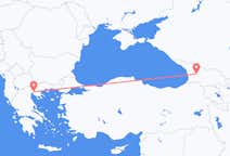 Flights from Kutaisi to Thessaloniki