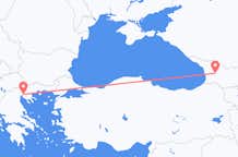 Flights from Kutaisi to Thessaloniki