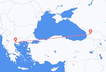 Flights from Kutaisi, Georgia to Thessaloniki, Greece