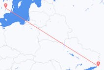 Fly fra Rostov ved Don til Växjö