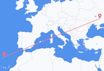 Flights from Dnipro, Ukraine to Vila Baleira, Portugal