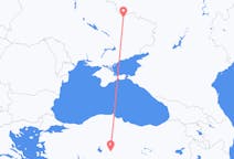 Flights from Kharkiv, Ukraine to Nevşehir, Turkey