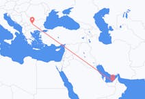 Flyrejser fra Abu Dhabi, De Forenede Arabiske Emirater til Sofia, Bulgarien