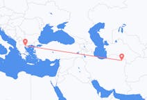 Flyrejser fra Mashhad til Thessaloniki