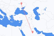 Flights from Riyadh, Saudi Arabia to Dnipro, Ukraine