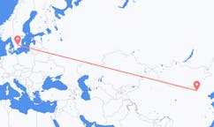 Flights from Hohhot, China to Växjö, Sweden