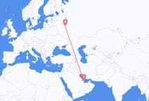 Flyreiser fra Doha, Qatar til Moskva, Russland
