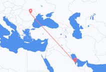 Flights from Bahrain Island to Bacau
