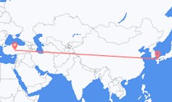 Loty z Kitakyushu, Japonia do Nevşehiru, Turcja