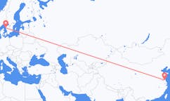 Flights from Yancheng, China to Gothenburg, Sweden