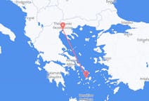Lennot Thessalonikista, Kreikka Parikiaan, Kreikka