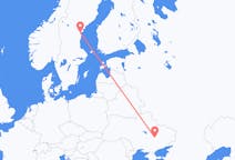 Flights from Dnipro, Ukraine to Sundsvall, Sweden