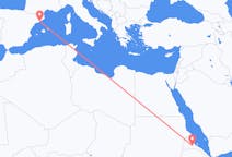 Flights from Asmara, Eritrea to Barcelona, Spain