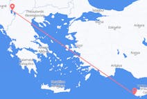 Vols de Paphos pour Ohrid