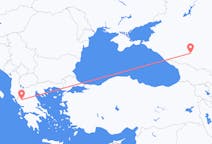 Flights from Mineralnye Vody, Russia to Ioannina, Greece