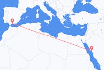 Flyg från Yanbu, Saudiarabien till Malaga, Spanien