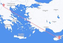 Loty z miasta Larnaka do miasta Kastoria