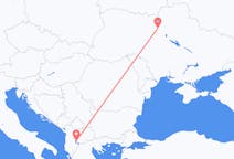 Loty z Ochryda, Macedonia Północna z Kijów, Ukraina