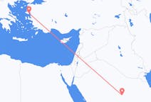 Flights from Al-Qassim Region to Mytilene