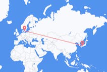 Flights from Okayama, Japan to Ängelholm, Sweden