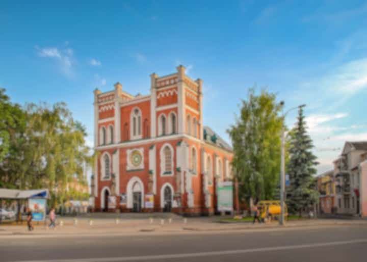 우크라이나, 리브네에 있는 호텔 및 숙소