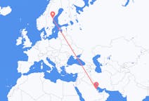 出发地 沙特阿拉伯出发地 达曼目的地 瑞典松兹瓦尔的航班