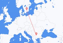 Flights from Växjö to Sofia