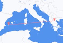 Flights from Kozani, Greece to Ibiza, Spain